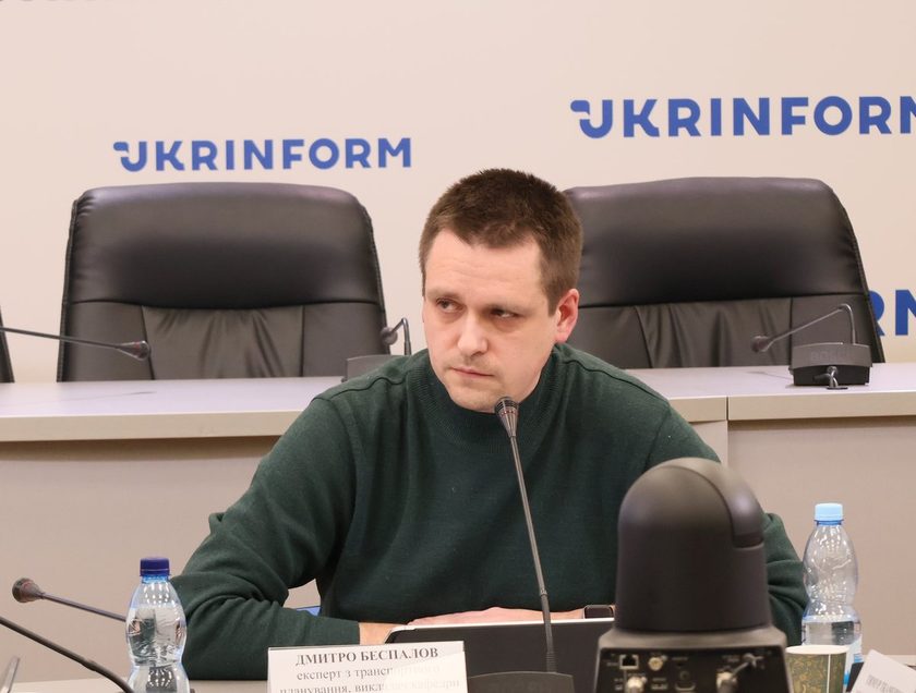 Press conference at Ukrinform