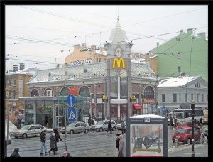 Макдоналдс на Василеостровской