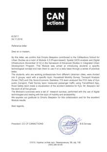 bespalov_canactions_reference