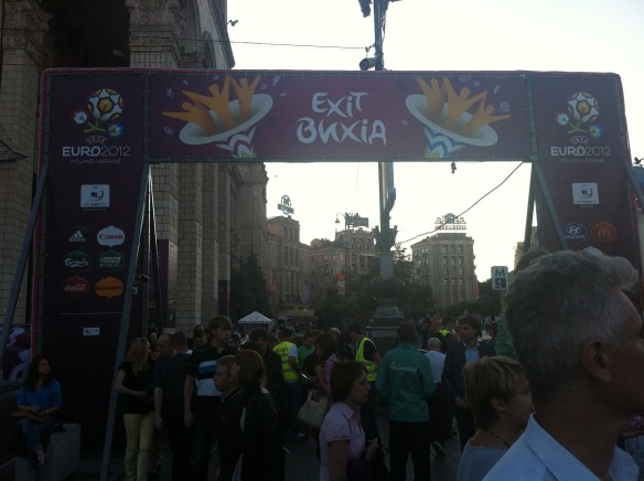 Итоги ЕВРО-2012 для Украины и Киева