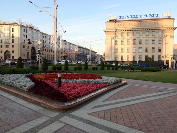 Центр Минска