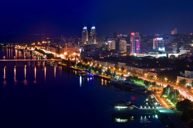 Днепропетровск