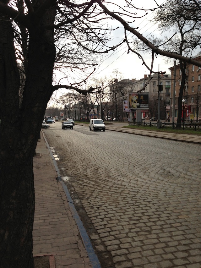 Улица Днепропетровска