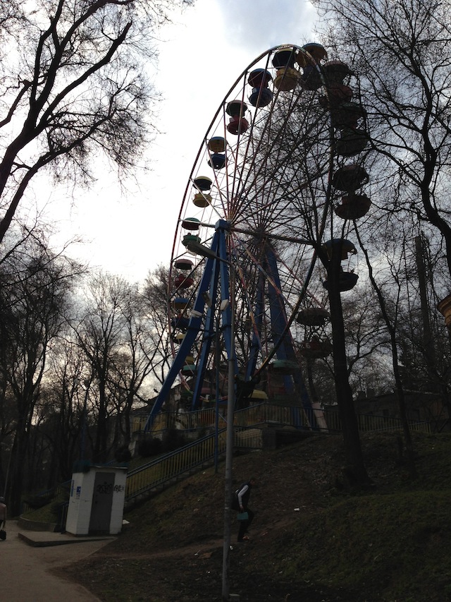 Колесо обозрения в Днепропетровске