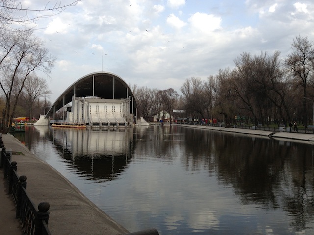 Озеро в Днепропетровске