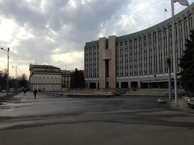 Здание в Днепропетровске