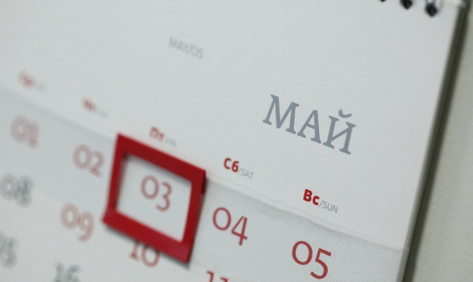 image12840065_a3b815033740f8c03d8298e6c147d11c