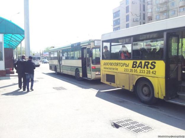 BE0A41A1-8E20-4768-B616-38B545B544B2_mw1024_n_s