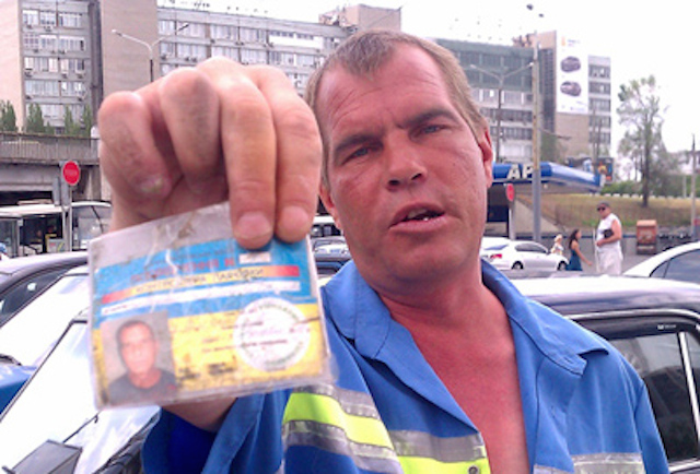 tipichnyj-parkovshhik