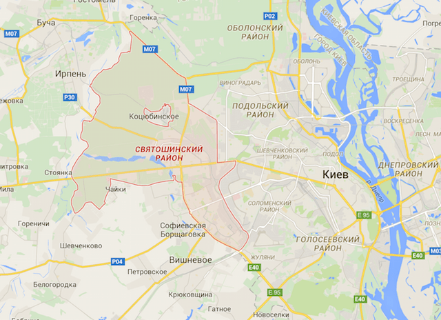 Problemy Svjatoshinskogo rajona