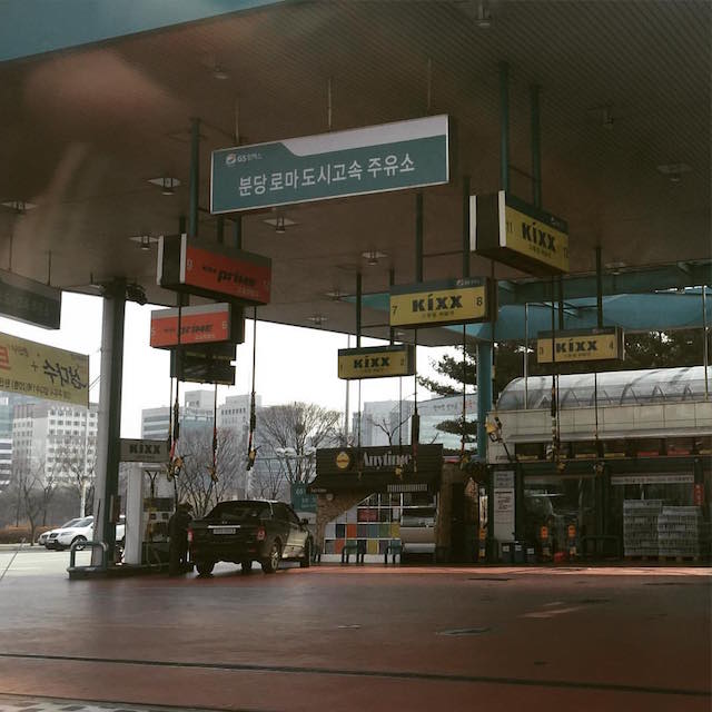 12378097_1124058947625528_3824812511084016189_o