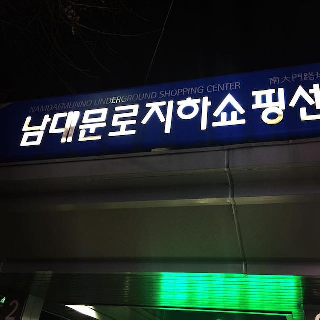 12829345_1122310054467084_5054698204952927145_o